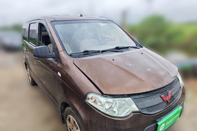 Used Wuling Hongguang 2015 1.2L S Base Model China V Standard Front Right 45 Deg