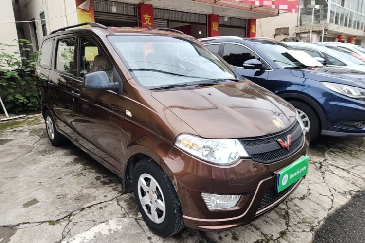 Used Wuling Hongguang 2015 1.5L S Base Model China IV Front Right 45 Deg