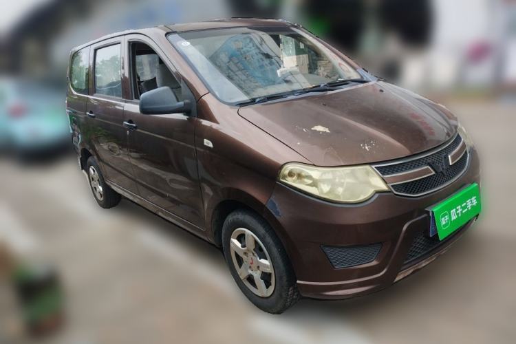 Used Wuling Hongguang 2015 1.2L S Base Model China V Standard Front Right 45 Deg