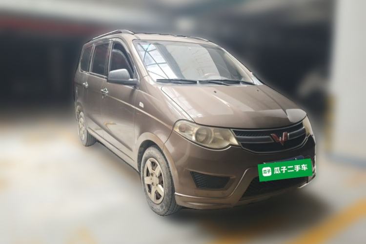 Used Wuling Hongguang 2015 1.5L S Basic Version China V Standard Front Right 45 Deg