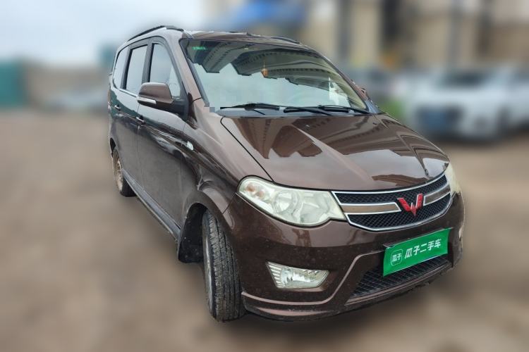 Used Wuling Hongguang 2015 1.2L S Base Model China V Standard Front Right 45 Deg