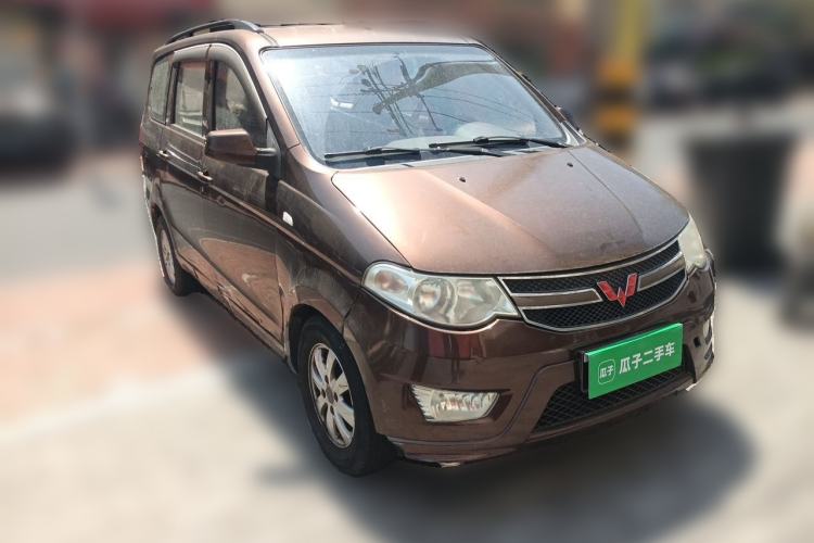 Used Wuling Hongguang 2015 1.5L S Base Model China IV Front Right 45 Deg