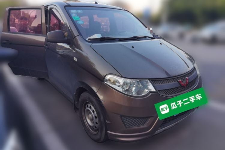 Used Wuling Hongguang 2015 1.2L S Base Model China V Standard Front Right 45 Deg