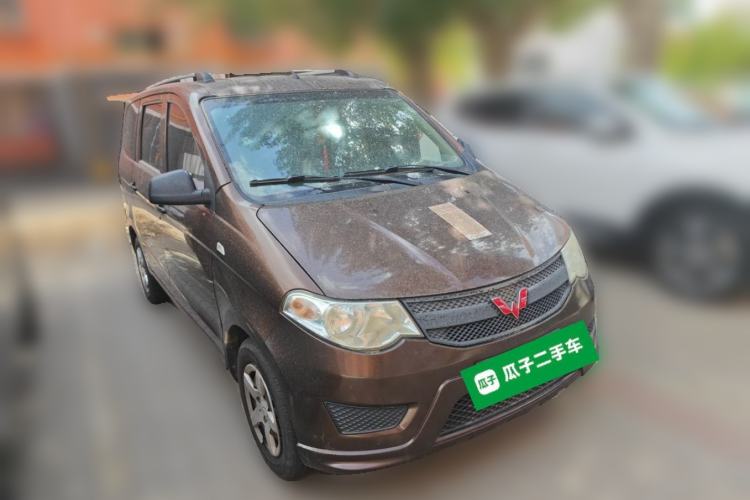 Used Wuling Hongguang 2015 1.2L S Base Model China V Standard Front Right 45 Deg