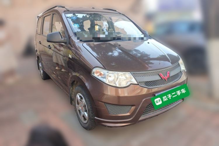 Used Wuling Hongguang 2015 1.2L S Base Model China V Standard Front Right 45 Deg