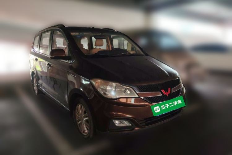Used Wuling Hongguang 2015 1.5L S1 Comfort China V Standard Front Right 45 Deg