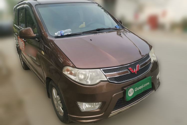 Used Wuling Hongguang 2015 1.2L S Base Model China V Standard Front Right 45 Deg