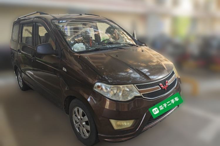 Used Wuling Hongguang 2015 1.2L S Base Model China V Standard Front Right 45 Deg