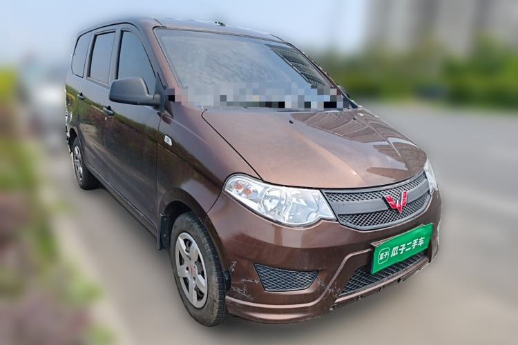 Used Wuling Hongguang 2015 1.2L S Base Model China V Standard Front Right 45 Deg