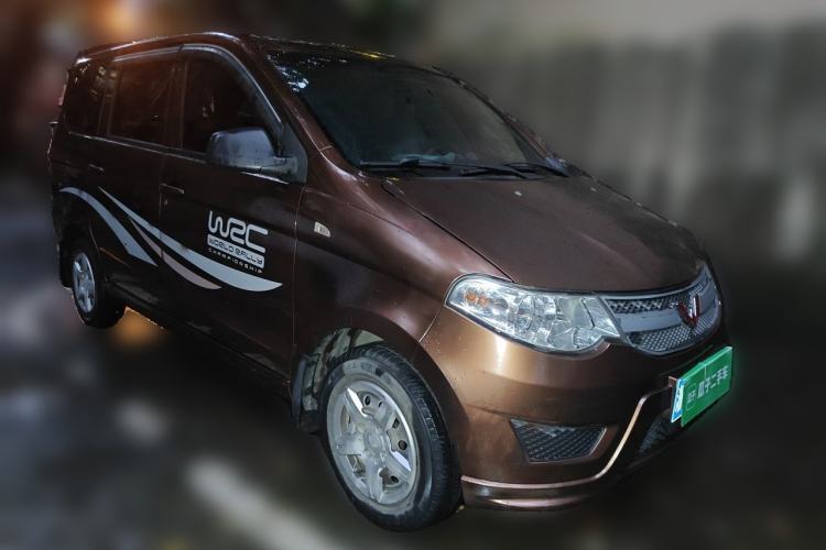 Used Wuling Hongguang 2015 1.5L S Basic Version China V Standard Front Right 45 Deg