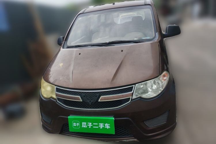 Used Wuling Hongguang 2015 1.2L S Base Model China V Standard Front