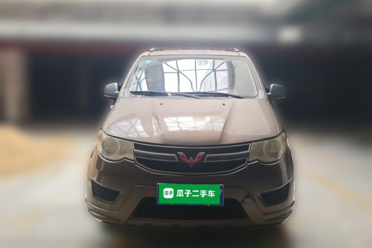 Used Wuling Hongguang 2015 1.5L S Basic Version China V Standard Front