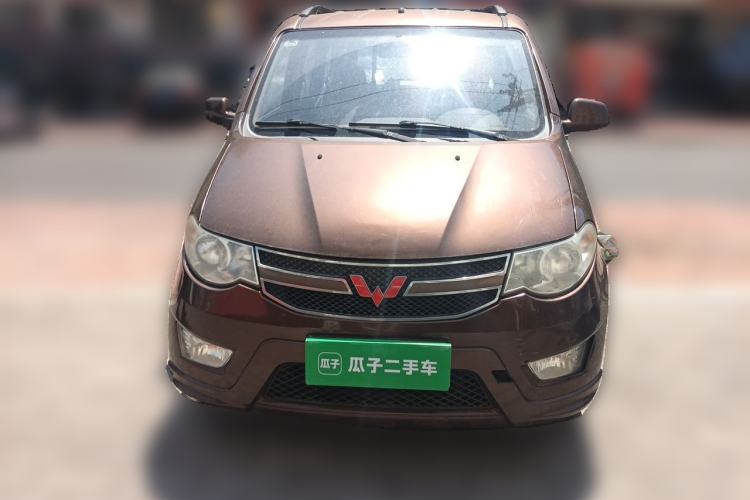 Used Wuling Hongguang 2015 1.5L S Base Model China IV Front