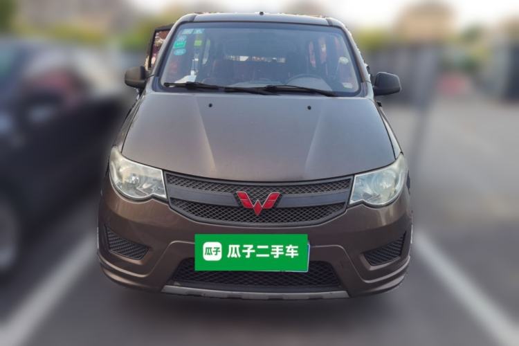 Used Wuling Hongguang 2015 1.2L S Base Model China V Standard Front
