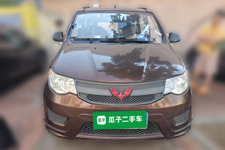 Used Wuling Hongguang 2015 1.2L S Base Model China V Standard Front