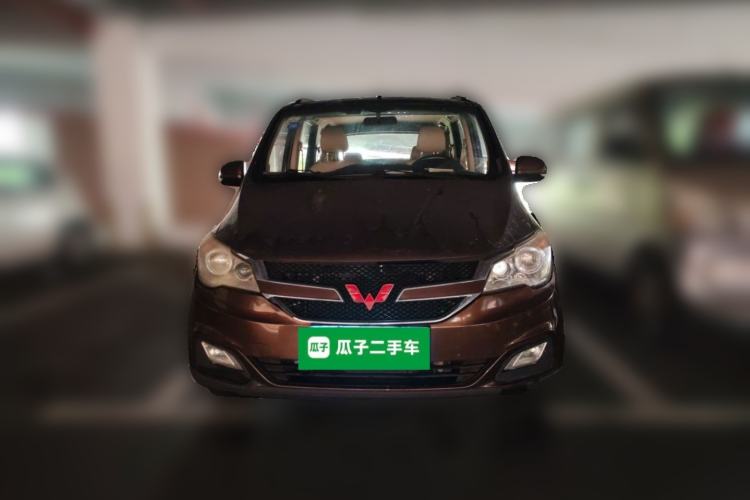 Used Wuling Hongguang 2015 1.5L S1 Comfort China V Standard Front