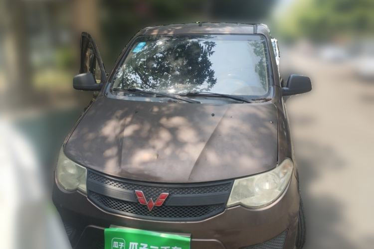 Used Wuling Hongguang 2015 1.2L S Base Model China V Standard Front