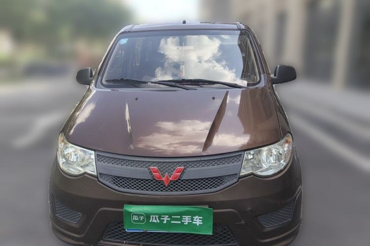Used Wuling Hongguang 2015 1.2L S Base Model China V Standard Front