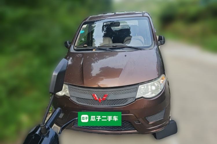 Used Wuling Hongguang 2015 1.5L S Base Model China IV Front