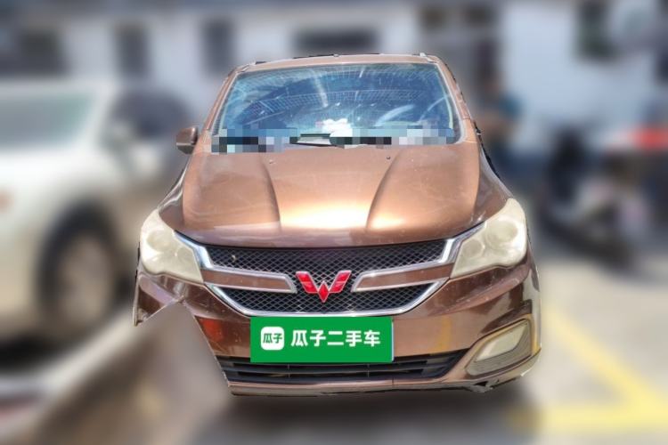 Used Wuling Hongguang 2015 1.5L S1 Luxury National Emission Standard V Front