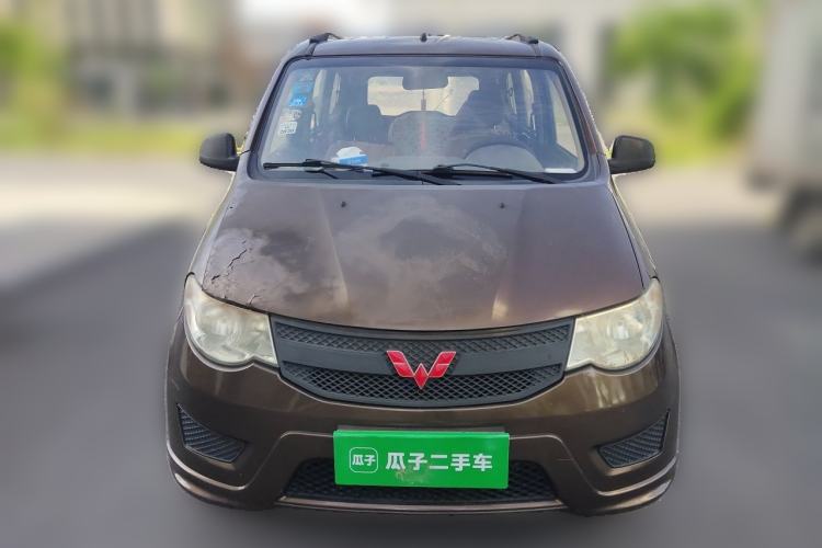 Used Wuling Hongguang 2015 1.2L S Base Model China IV Front