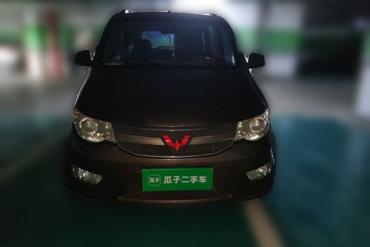 Used Wuling Hongguang 2015 1.5L S Basic Version China V Standard Front