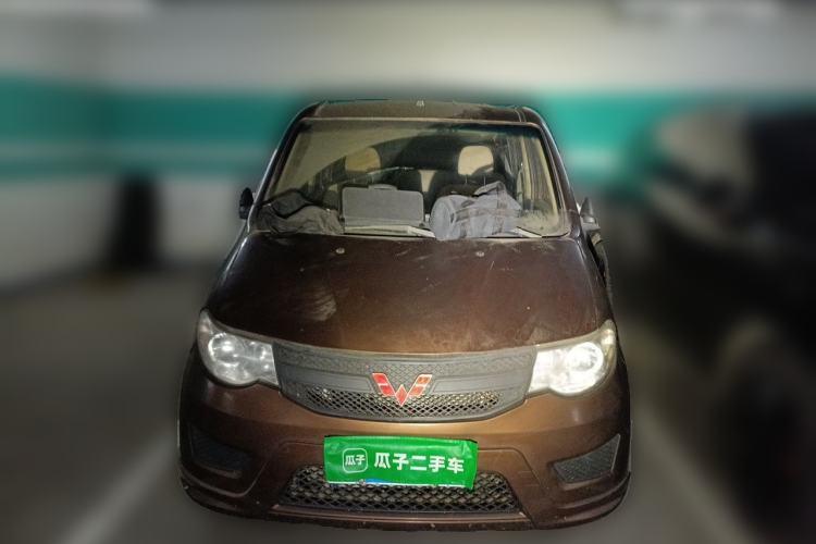 Used Wuling Hongguang 2015 1.2L S Base Model China V Standard Front