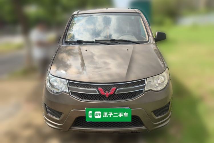 Used Wuling Hongguang 2015 1.2L S Base Model China IV Front