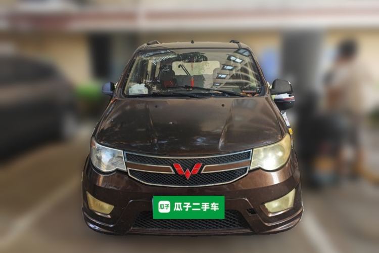 Used Wuling Hongguang 2015 1.2L S Base Model China V Standard Front