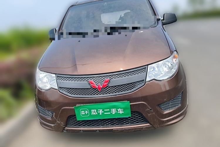 Used Wuling Hongguang 2015 1.2L S Base Model China V Standard Front