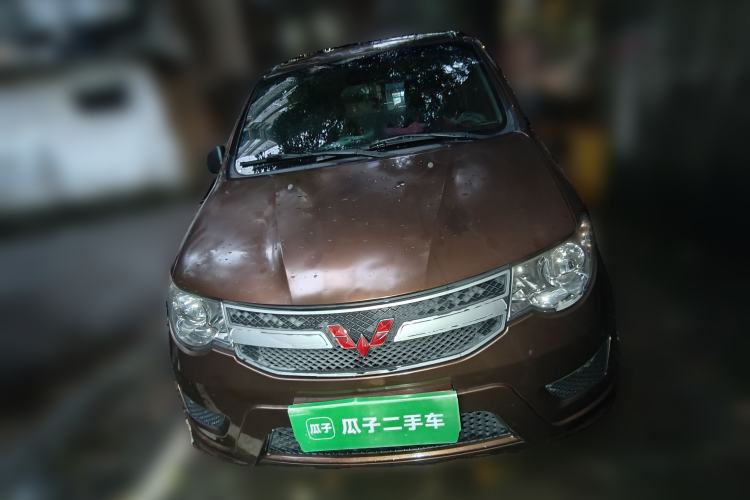 Used Wuling Hongguang 2015 1.5L S Basic Version China V Standard Front