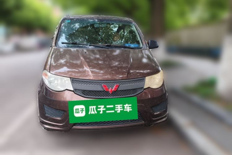Used Wuling Hongguang 2015 1.5L S Basic Version China V Standard Front
