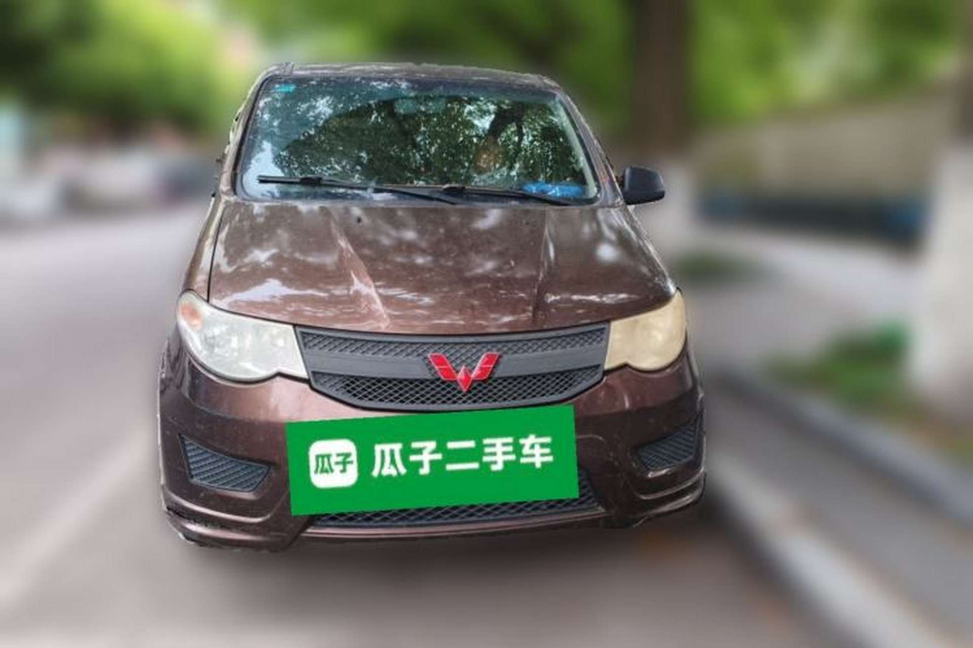 Used Wuling Hongguang 2015 1.5L S Basic Version China V Standard Front