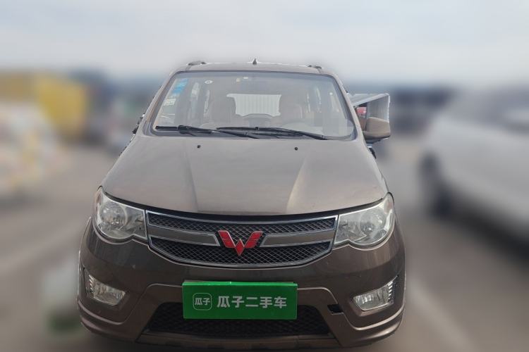 Used Wuling Hongguang 2015 1.2L S Base Model China IV Front