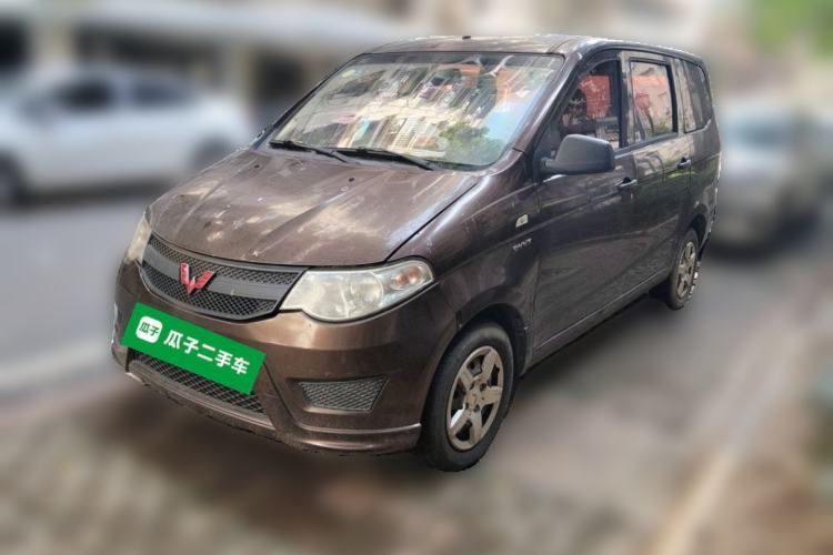 Used Wuling Hongguang 2015 1.5L S Basic Version China V Standard Guazi used car, China used car export, Used car for sale, Used  cars, Cheapest cars for sale