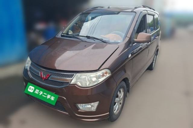 Used Wuling Hongguang 2015 1.5L S Base Model China IV