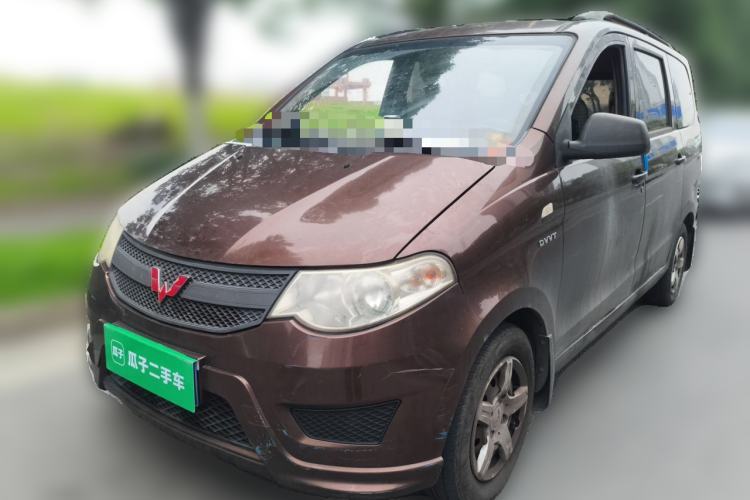 Used Wuling Hongguang 2015 1.5L S Basic Version China V Standard Guazi used car, China used car export, Used car for sale, Used  cars, Cheapest cars for sale