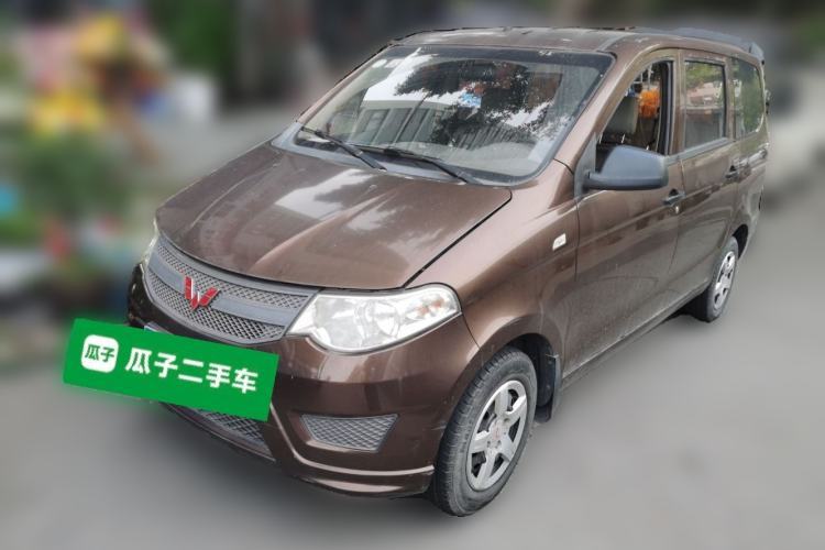 Ojetý Wuling Hongguang 2015 1.2L S Base Model China V Standard Guazi used car, China used car export, Used car for sale, Used cars, Cheapest cars for sale
