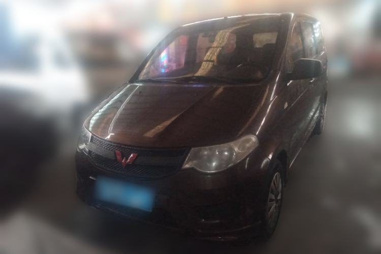 Used Wuling Hongguang 2015 1.5L S Basic Version China V Standard Guazi used car, China used car export, Used car for sale, Used  cars, Cheapest cars for sale