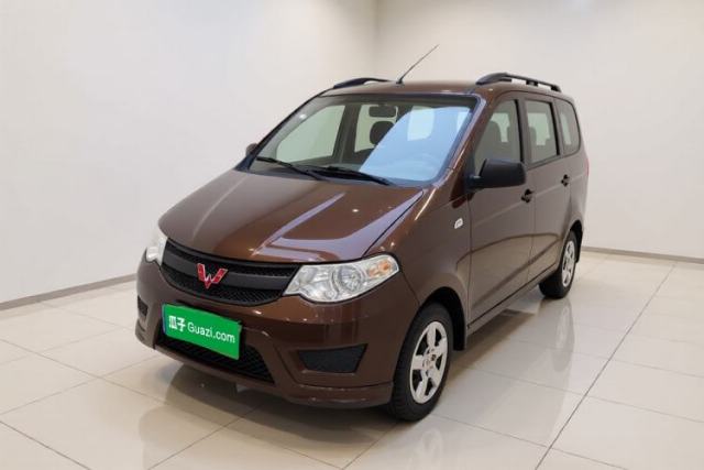 Used Wuling Hongguang 2015 1.2L S Base Model China V Standard