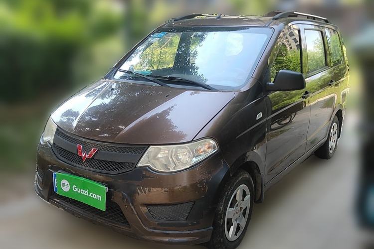 Used Wuling Hongguang 2015 1.2L S Base Model China V Standard Guazi used car, China used car export, Used car for sale, Used cars, Cheapest cars for sale