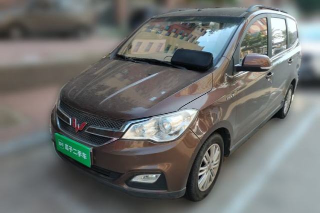 Used Wuling Hongguang 2015 1.5L S1 Comfort China V Standard