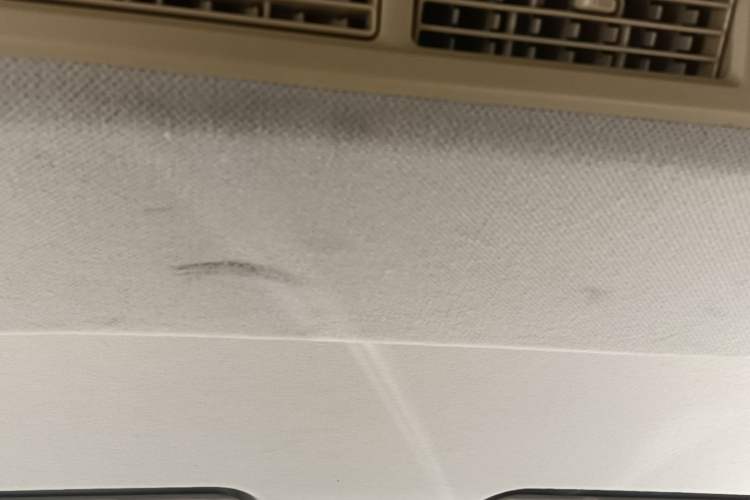 Used Wuling Hongguang 2015 1.5L S1 Comfort China V Standard Headliner