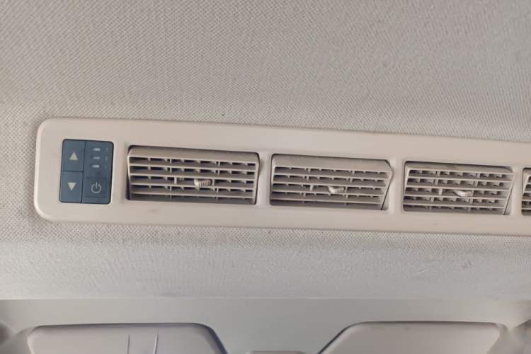 Used Wuling Hongguang 2015 1.2L S Base Model China IV Headliner