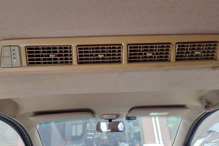 Used Wuling Hongguang 2015 1.5L S1 Comfort China V Standard Headliner