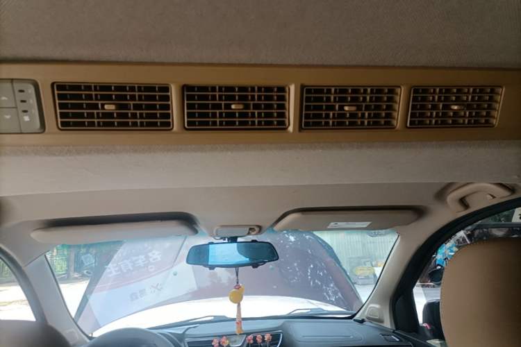 Used Wuling Hongguang 2015 1.5L S1 Comfort China V Standard Headliner