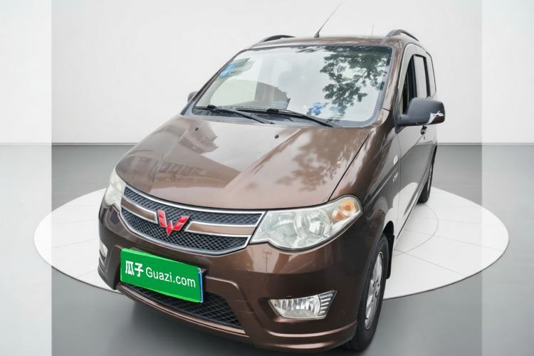 Ojetý Wuling Hongguang 2015 1.5L S Basic Version China V Standard Guazi used car, China used car export, Used car for sale, Used  cars, Cheapest cars for sale