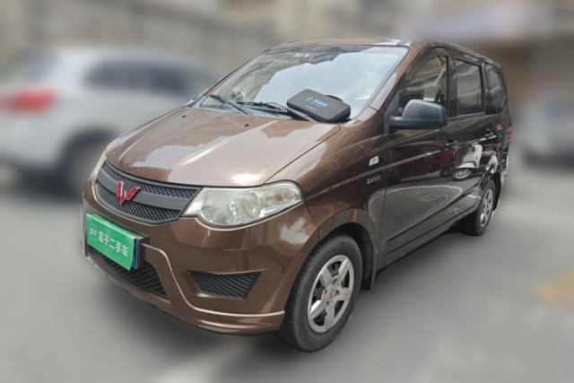 Used Wuling Hongguang 2015 1.5L S Basic Version China V Standard