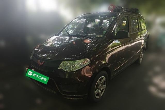 Used Wuling Hongguang 2015 1.2L S Base Model China V Standard
