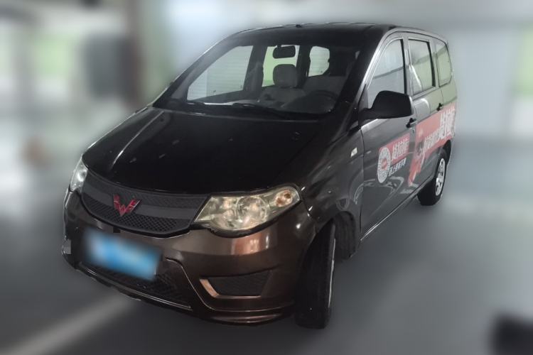 Ojetý Wuling Hongguang 2015 1.5L S Basic Version China V Standard Guazi used car, China used car export, Used car for sale, Used  cars, Cheapest cars for sale
